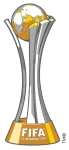 شعار كأس العالم
