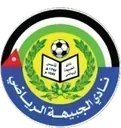 شعار الدوري الأردني للمحترفين