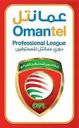 شعار دوري عمانتل للمحترفين